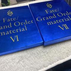 Amazon.co.jp: Fate/complete material IV Extra material