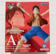 一番くじ ルフィ フィギュア　A賞 ONE PIECE BEYOND THE LEVEL A賞 モンキーDルフィギア5