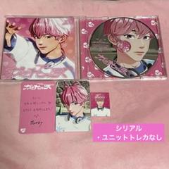 PLAVE かくれんぼ バンビ BANBY 初回限定 ソロジャケット盤 CD