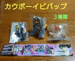 2025年最新】カウボーイビバップ ジュリア フィギュアの人気