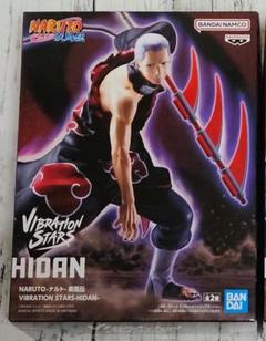 NARUTO疾風伝バイブレーションスターズ飛段A.B サソリ フィギュアセット NARUTO ナルト 疾風伝 フィギュア 飛段 ABセット - メルカリ