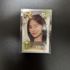 2025年最新】twice ツウィ ssjypの人気アイテム - メルカリ
