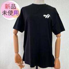 匿名配送★OFF - WHITE★オフホワイト ゼブラ Tシャツ ブラック