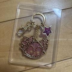 ディズニー　リーナベル　キーホルダー　新品