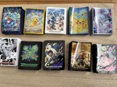 ポケモンカード　デッキシールド　10種類　まとめ売り　(バラ売り可)