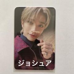 SEVENTEEN セブチ 韓国 withmuu トレカ ラキドロ ジョシュア
