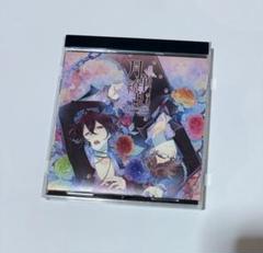 月華繚乱 CD