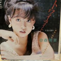 2025年最新】中森明菜 pioneerの人気アイテム - メルカリ