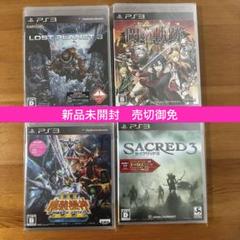【売切御免】新品未開封PS3 ゲームセット 4本　閃の軌跡　スーパーロボット大戦