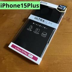 【爆売り！】 chiii様 リクエスト 2点 まとめ商品 - メルカリ 下着・アンダーウェア