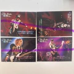 0.1gの誤算 水田魔梨 セット 日本1バズるV系バンド “0.1gの誤算”水田魔梨BD＆年越しライブの