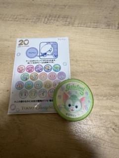 Gelatoni バッジ ディズニーシー