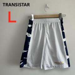 TRANSISTARトランジスタ ハーフパンツ　ハンドボール