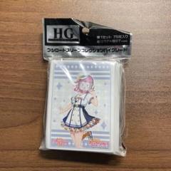 2025年最新】スクフェス感謝祭 スリーブの人気アイテム - メルカリ