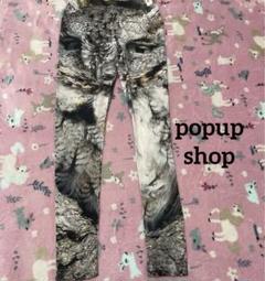 popupshop 動物　レギンス　ポップアップショップ