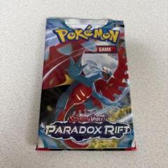 海外　ポケモンカード　PARADOX RIFT新品未開封パック