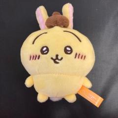 【美品】ちいかわ うさぎ ポムポムプリン ぷちミニマスコット ちいかわ×サンリオキャラクターズ ぷちミニマスコット（うさぎ