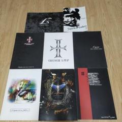 Laputa ツアーパンレット5冊