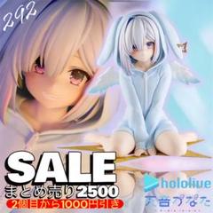 2025年最新】リラックスタイムまとめ売りの人気アイテム - メルカリ