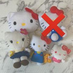 ♡スクバ キーホルダー まとめ売り♡ スクバ キーホルダー まとめ売り - メルカリ