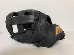 2025年最新】mizuno worldwinの人気アイテム - メルカリ 2025年最新】mizuno worldwinの人気アイテム - メルカリ