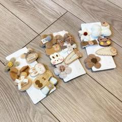 送料込み　可愛い動物・花モチーフ　ヘアピンセット　20点セット