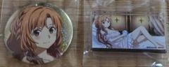 ソードアート・オンライン ラストリコレクション アスナ 缶バッチ アクキー添い寝