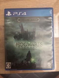 PS4 ホグワーツ・レガシー デラックス・エディション