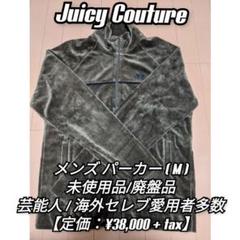 浜崎あゆみ パーカーの中古/未使用品 - メルカリ