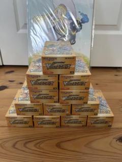 ポケモンカード Vスターユニバース 12BOX シュリンク付き