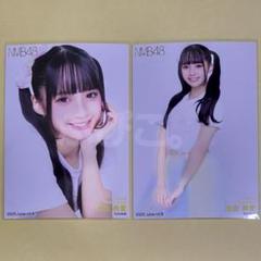 2025年最新】池田典愛の人気アイテム - メルカリ