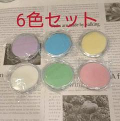 紙石鹸50枚入り6セット