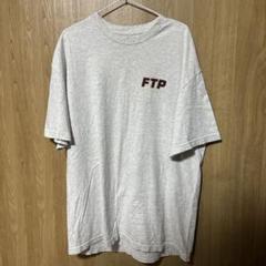 FTP Logo Tee