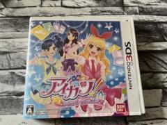2025年最新】アイカツ dsの人気アイテム - メルカリ