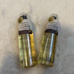 新品未使用　ALLNA ORGANIC ヘアオイル 100ml 2本セットのサムネイル
