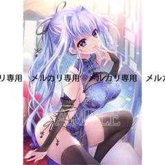 2025年最新】9nine 香坂春風の人気アイテム - メルカリ