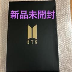 防弾少年団(BTS) - MERCH BOX #8 公式 新品未開封 抜けなし Amazon.co.jp: BTS MERCH BOX #8 抜けなし : おもちゃ