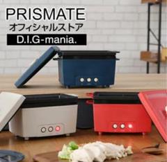 サラダチキンメーカー