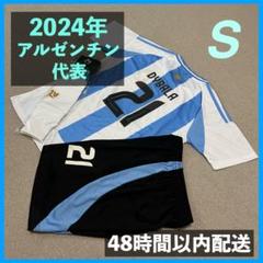2025年最新】ディバラ ユニフォームの人気アイテム - メルカリ