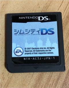 シムシティDS