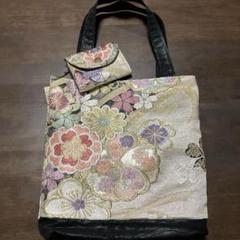 着物 帯 リメイク花柄刺繍バッグとカードケース付き