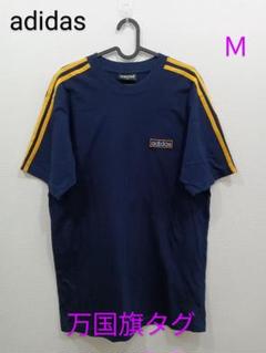 adidas　古着　Tシャツ　万国旗タグ　F-0013