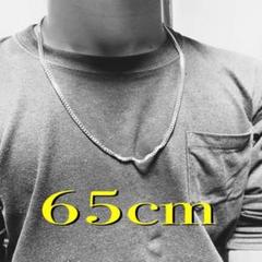 喜平ネックレス シルバー925 韓国チェーン メンズ シルバー65cm