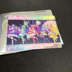 プリティストア限定　ポイント景品　スタートゥインクルプリキュア　クリアカード