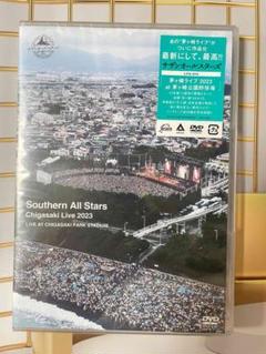 超美品！サザンオールスターズ茅ヶ崎ライブ　２０２３　DVD２枚組 茅ヶ崎ライブ2023｜サザンオールスターズ Official Site