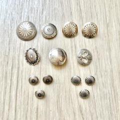 シルバーコンチョ13個 まとめ売り / シルバーパーツ / ボタンのサムネイル