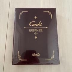 Gackt DVD PLATINUM BOX XIII帯付き GACKT/『PLATINUM BOX/(初回生産限定)』/ヴィジュアル系/V系