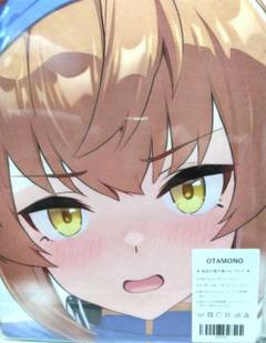 Amazon.co.jp: ウマ娘 プリティーダービー Season 3 B2
