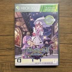 起動確認済みXBOX360 デススマイルズⅡ