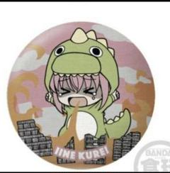 カンバッジ ぼっち・ざ・ろっく 後藤ひとり C